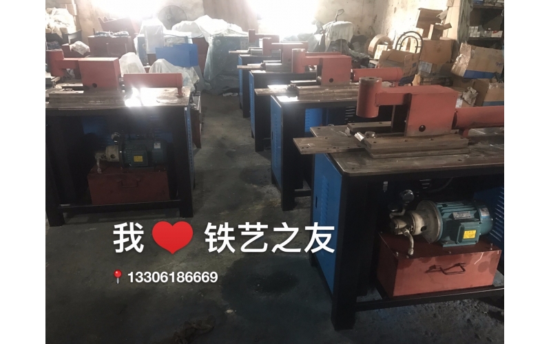 供應鐵藝壓花機