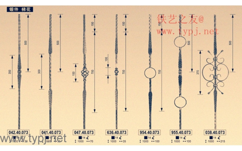 balusters  003
