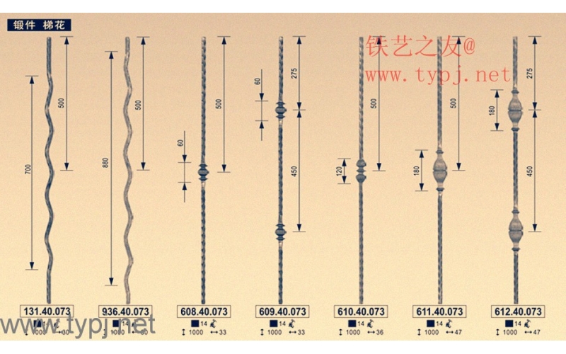 balusters  013