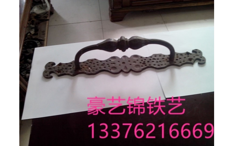 door handrail