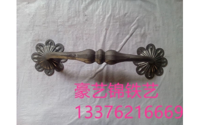 door handrail