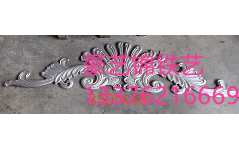 Wrought iron gate fittings