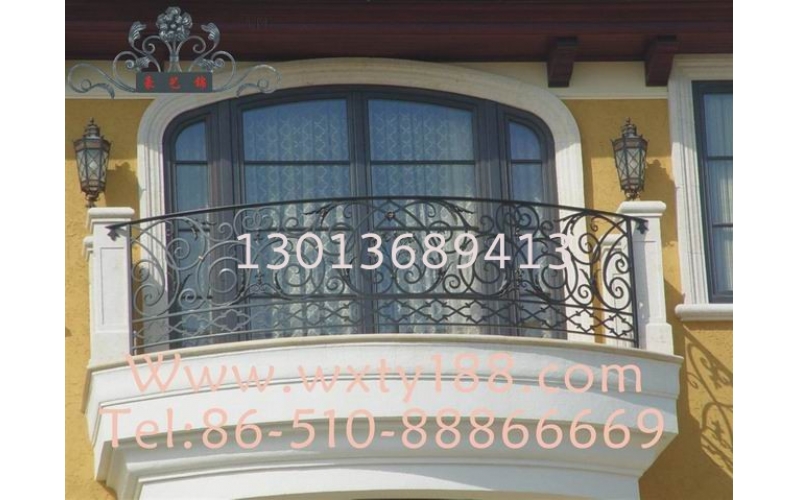 Wrought iron railings