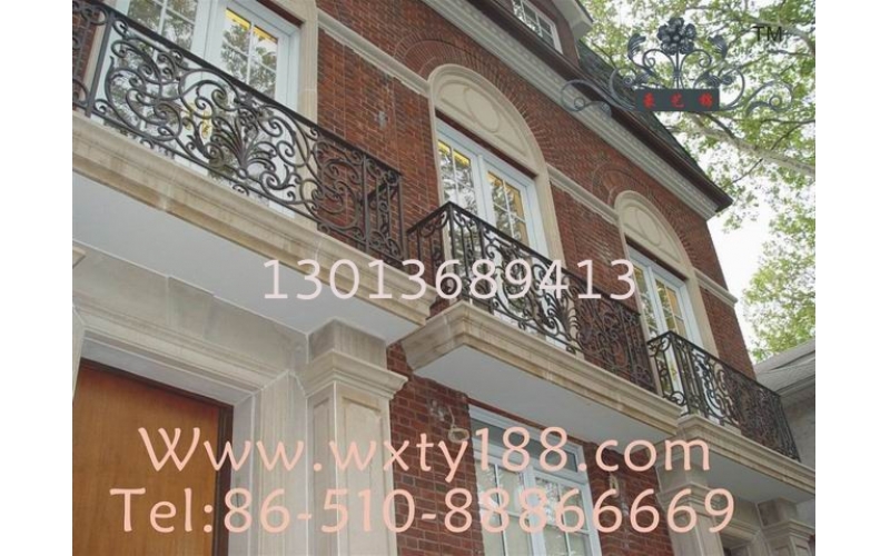 Wrought iron railings
