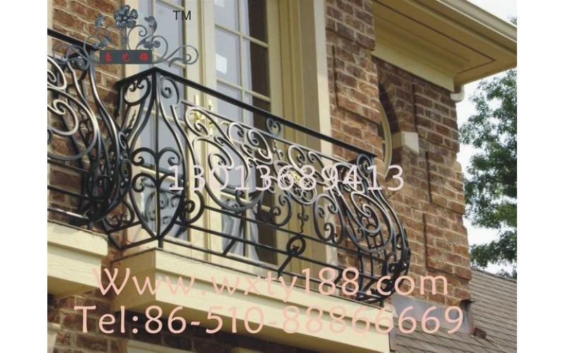 Wrought iron railings