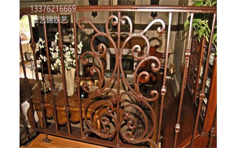 Wrought iron railings