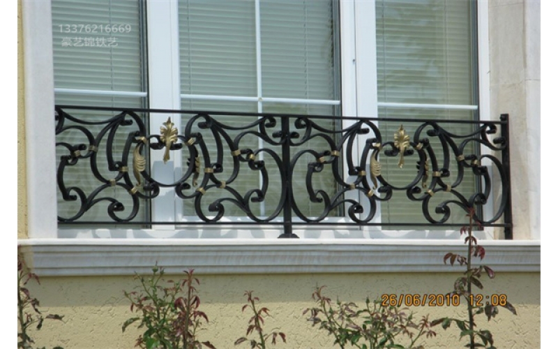 Wrought iron railings