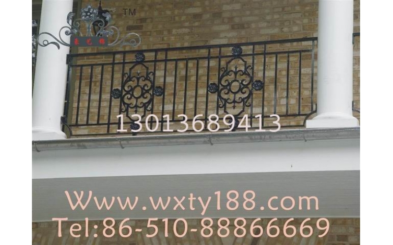 Wrought iron railings
