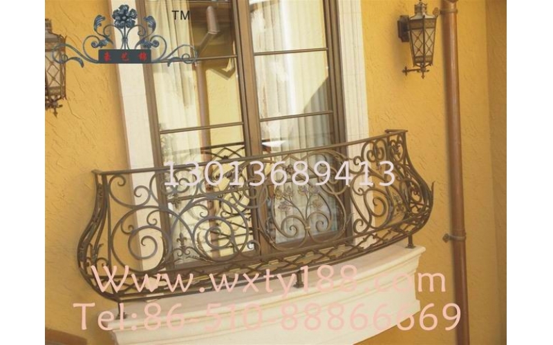 Wrought iron railings