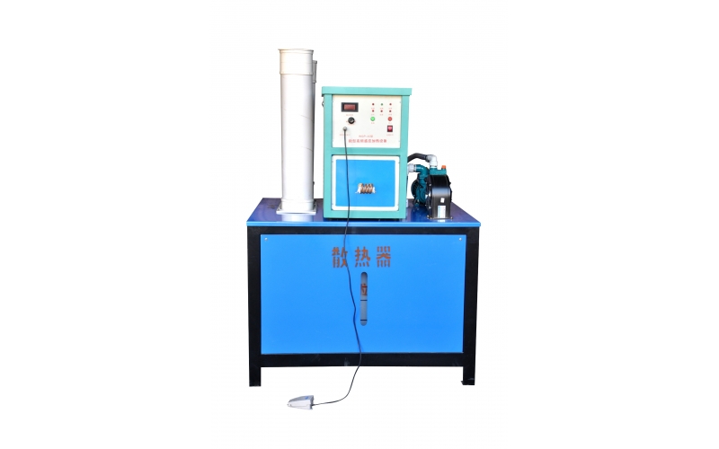 High - frequency heating furnace